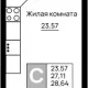 студия, 27.11 м², 3/9 этаж фото 0