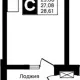 студия, 27.08 м², 2/18 этаж фото 0