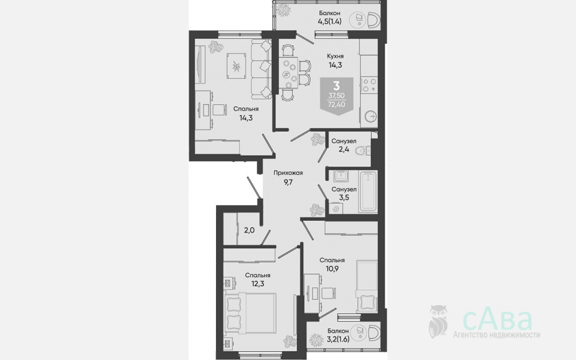 <span>Продается 3-комн. квартира,</span><span>64.40 м², 9/24 этаж </span> фото 5