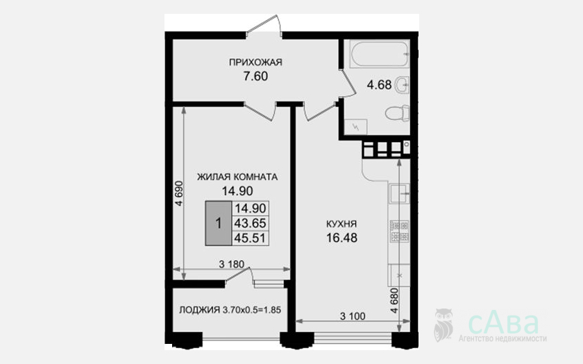 <span>Продается 1-комн. квартира,</span><span>43.66 м², 5/8 этаж </span> фото 0