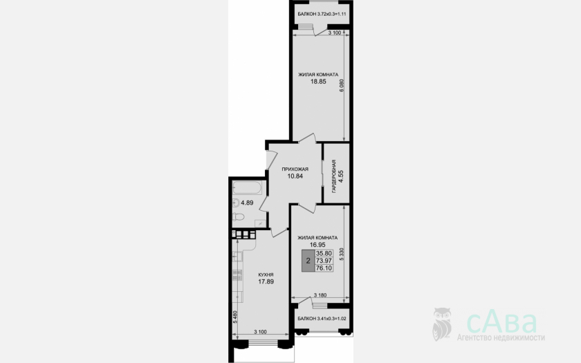 <span>Продается 1-комн. квартира,</span><span>50.81 м², 5/8 этаж </span> фото 4