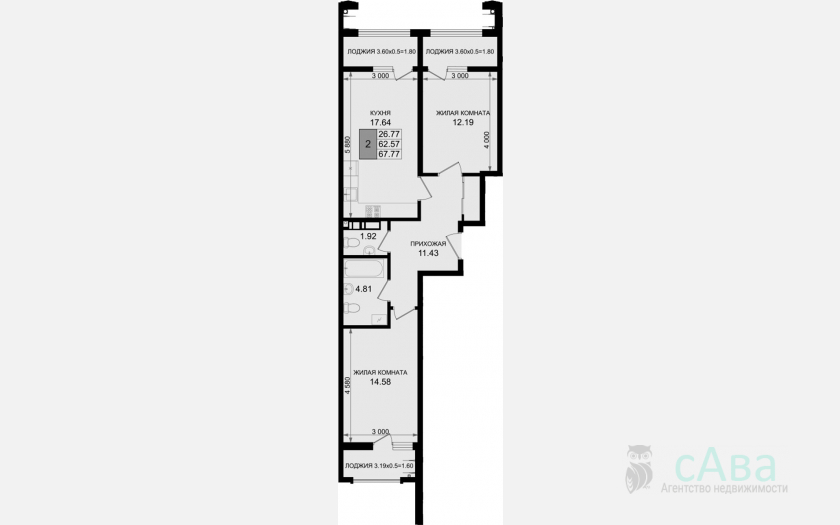 <span>Продается 2-комн. квартира,</span><span>62.57 м², 6/8 этаж </span> фото 0