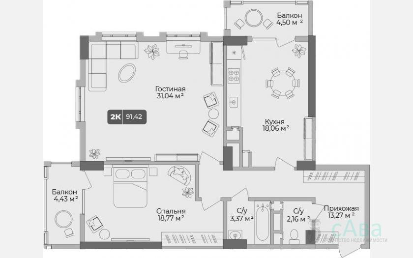 <span>Продается 2-комн. квартира,</span><span>88.74 м², 5/17 этаж </span> фото 0