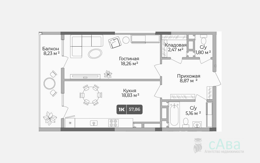 <span>Продается 1-комн. квартира,</span><span>55.39 м², 11/17 этаж </span> фото 0