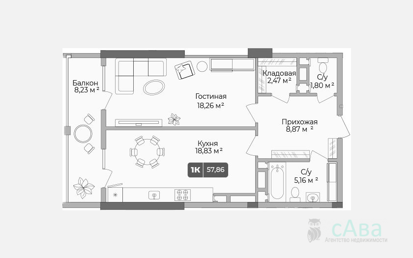 <span>Продается 1-комн. квартира,</span><span>55.39 м², 9/17 этаж </span> фото 0
