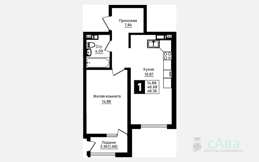 <span>Продается 1-комн. квартира,</span><span>46.68 м², 6/9 этаж </span> фото 0