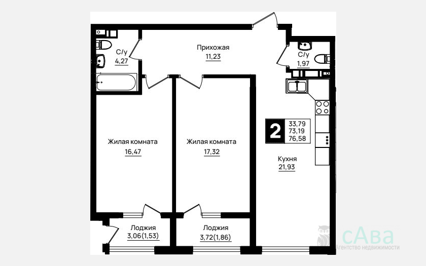 <span>Продается 2-комн. квартира,</span><span>73.19 м², 3/9 этаж </span> фото 0