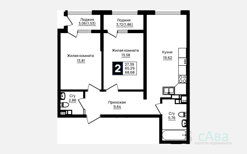 <span>Продается 2-комн. квартира,</span><span>65.29 м², 6/9 этаж </span> фото 0