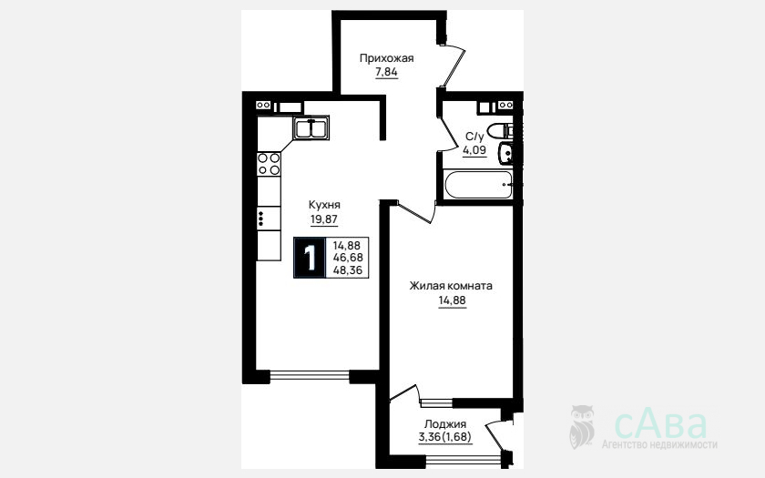 <span>Продается 1-комн. квартира,</span><span>46.68 м², 8/9 этаж </span> фото 0