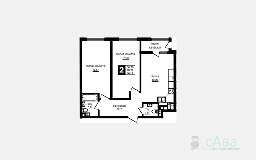 <span>Продается 2-комн. квартира,</span><span>70.91 м², 3/18 этаж </span> фото 0