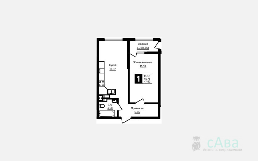 <span>Продается 1-комн. квартира,</span><span>45.66 м², 9/18 этаж </span> фото 0