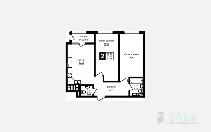 <span>Продается 2-комн. квартира,</span><span>70.46 м², 13/18 этаж </span> фото 0