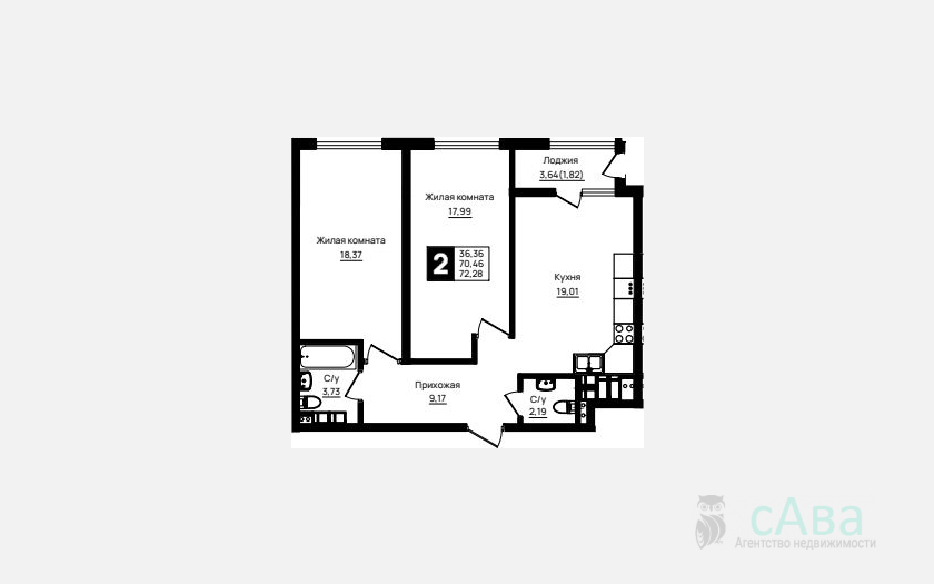 <span>Продается 2-комн. квартира,</span><span>70.46 м², 14/18 этаж </span> фото 0