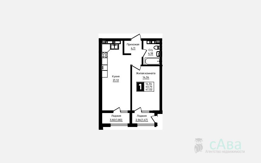 <span>Продается 1-комн. квартира,</span><span>43.75 м², 12/18 этаж </span> фото 0