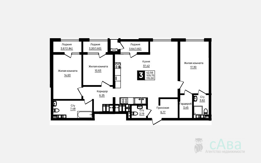 <span>Продается 3-комн. квартира,</span><span>109.74 м², 18/18 этаж </span> фото 0