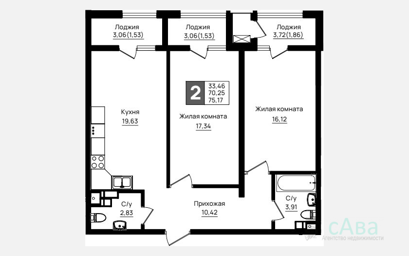 <span>Продается 2-комн. квартира,</span><span>70.25 м², 8/9 этаж </span> фото 0
