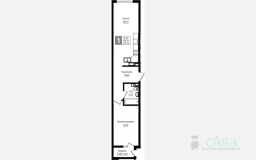 <span>Продается 1-комн. квартира,</span><span>52.19 м², 5/9 этаж </span> фото 0