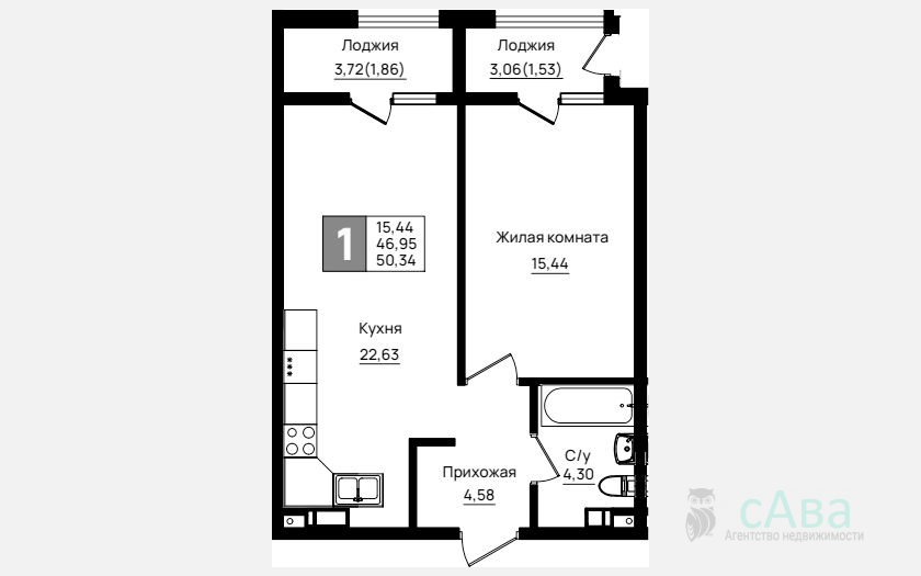 <span>Продается 1-комн. квартира,</span><span>46.95 м², 5/9 этаж </span> фото 0
