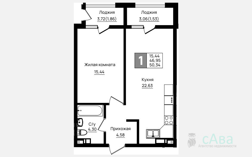 <span>Продается 1-комн. квартира,</span><span>46.95 м², 3/9 этаж </span> фото 0