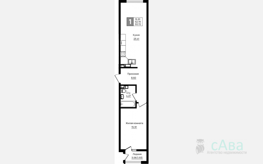 <span>Продается 1-комн. квартира,</span><span>52.19 м², 3/9 этаж </span> фото 0