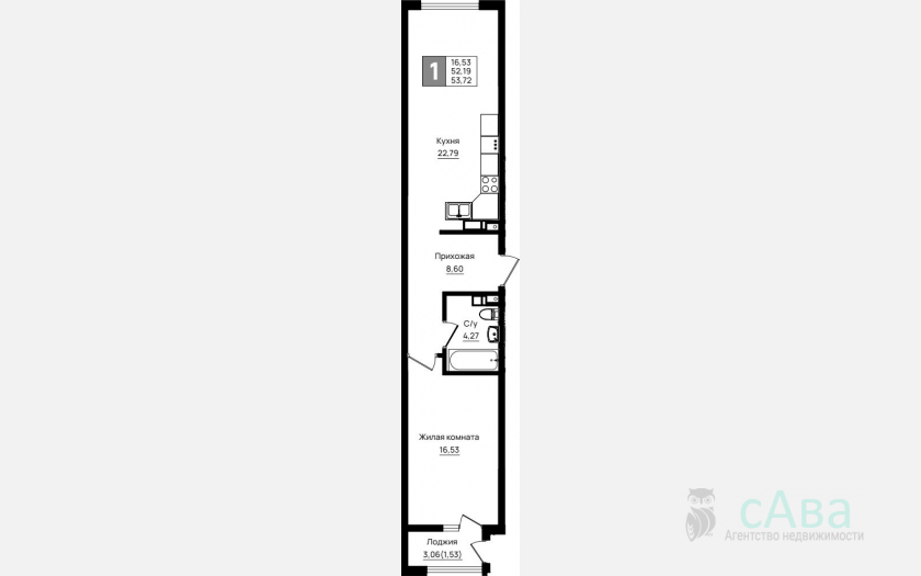 <span>Продается 1-комн. квартира,</span><span>52.19 м², 3/9 этаж </span> фото 0