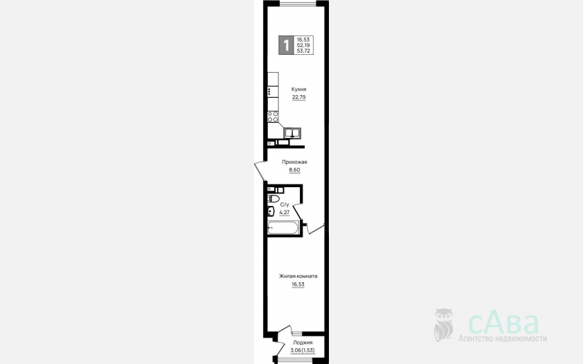 <span>Продается 1-комн. квартира,</span><span>52.19 м², 3/9 этаж </span> фото 0