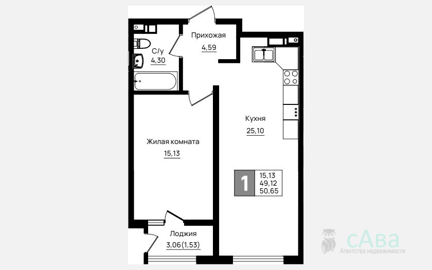 <span>Продается 1-комн. квартира,</span><span>49.12 м², 9/9 этаж </span> фото 0