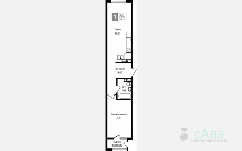 <span>Продается 1-комн. квартира,</span><span>52.19 м², 2/9 этаж </span> фото 0