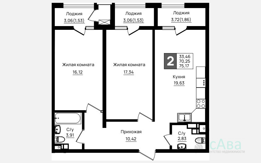 <span>Продается 2-комн. квартира,</span><span>70.25 м², 2/9 этаж </span> фото 0