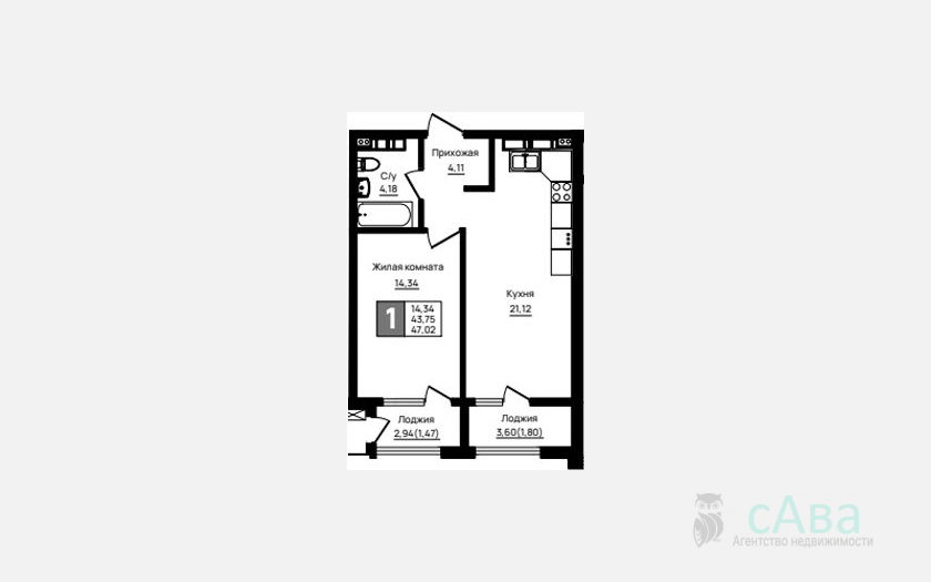 <span>Продается 1-комн. квартира,</span><span>43.75 м², 13/18 этаж </span> фото 0