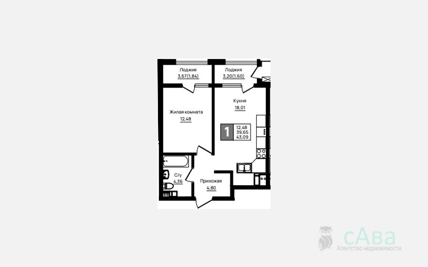 <span>Продается 1-комн. квартира,</span><span>39.65 м², 4/18 этаж </span> фото 0