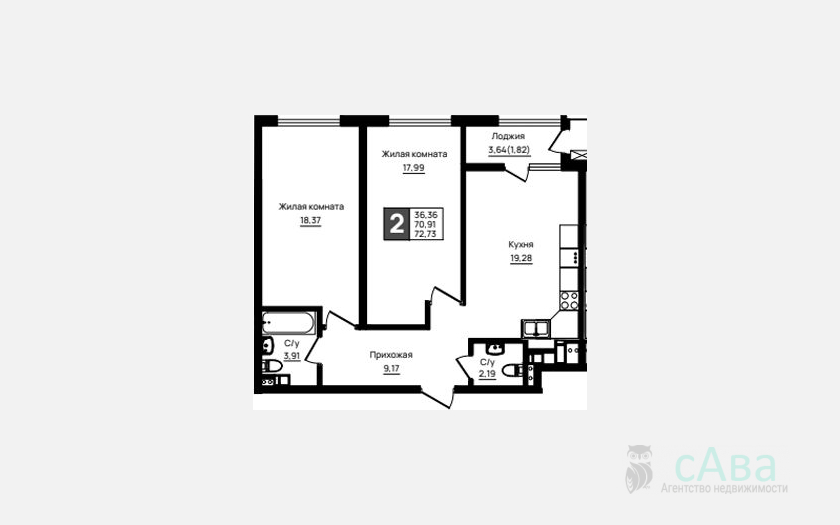 <span>Продается 2-комн. квартира,</span><span>70.91 м², 2/18 этаж </span> фото 0