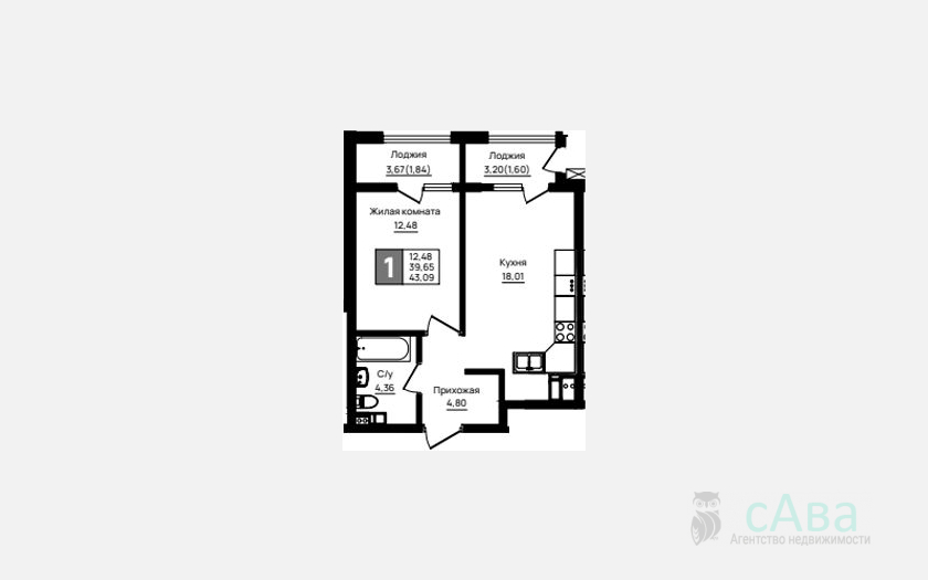 <span>Продается 1-комн. квартира,</span><span>39.65 м², 9/18 этаж </span> фото 0