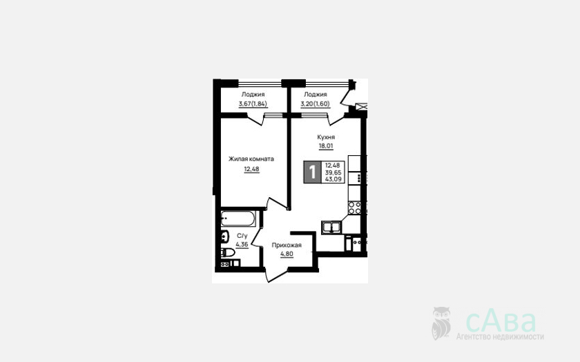 <span>Продается 1-комн. квартира,</span><span>39.65 м², 9/18 этаж </span> фото 0