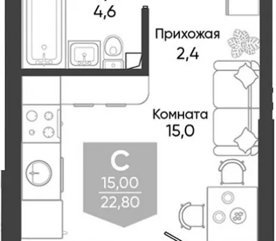 Студия