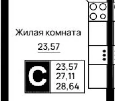 Студия