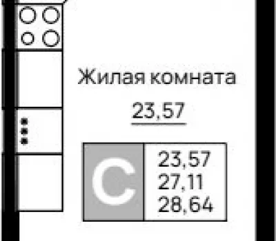 Студия