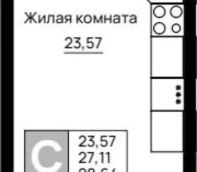 Студия