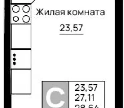 Студия