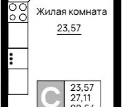 Студия