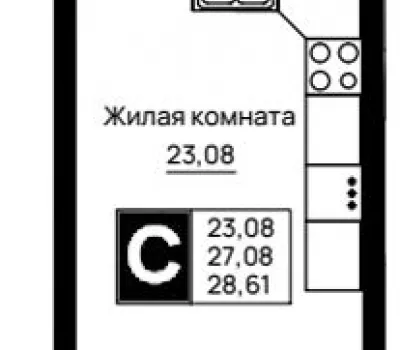 Студия