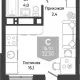 студия, 21.50 м², 22/24 этаж фото 0