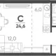 студия, 24.60 м², 16/24 этаж фото 0