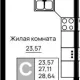 студия, 27.11 м², 4/9 этаж фото 0
