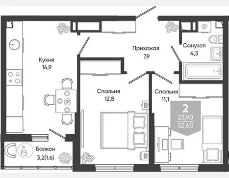 2-комн. квартира, 51 м², 24/24 этаж фото 0
