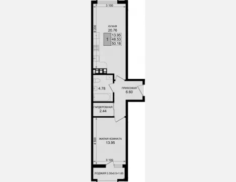 1-комн. квартира, 48.53 м², 7/8 этаж фото 0