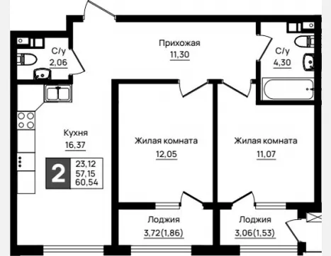 1-комн. квартира, 36.72 м², 3/9 этаж фото 4