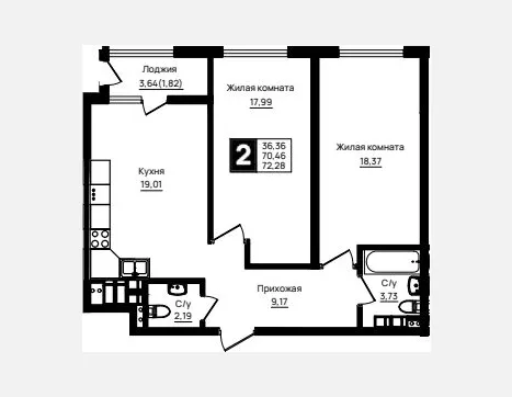 2-комн. квартира, 70.46 м², 14/18 этаж фото 0