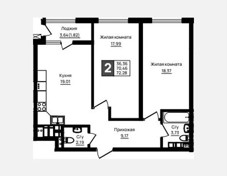 2-комн. квартира, 70.46 м², 13/18 этаж фото 0